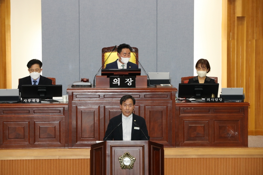 제247회 울산광역시 남구의회 제2차 정례회 제2차 본회의_5