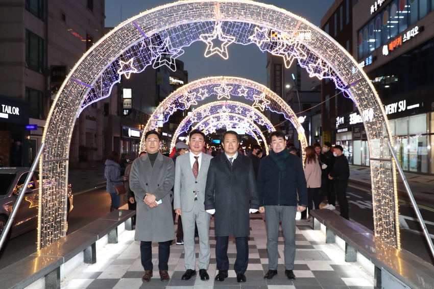 왕생이길 야간경관조명 점등식_3