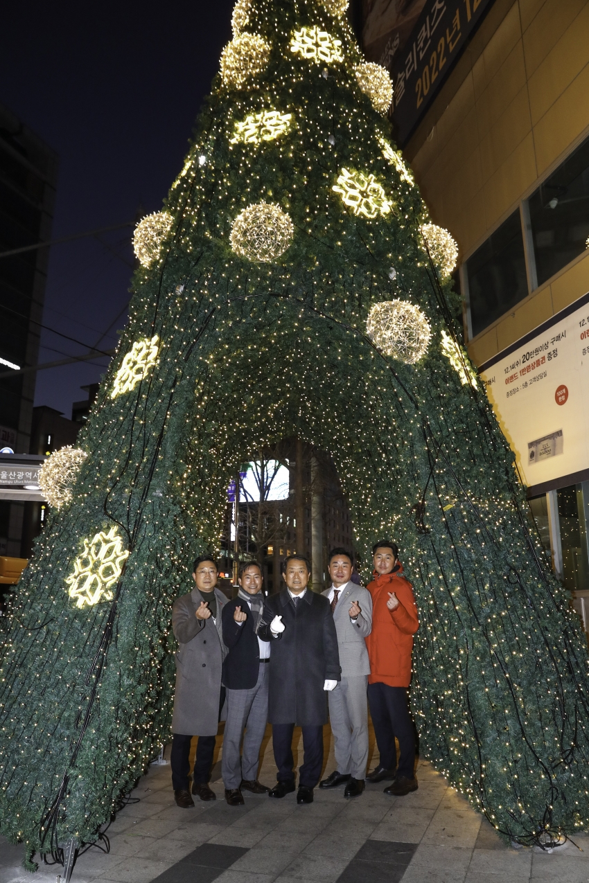 왕생이길 야간경관조명 점등식_4
