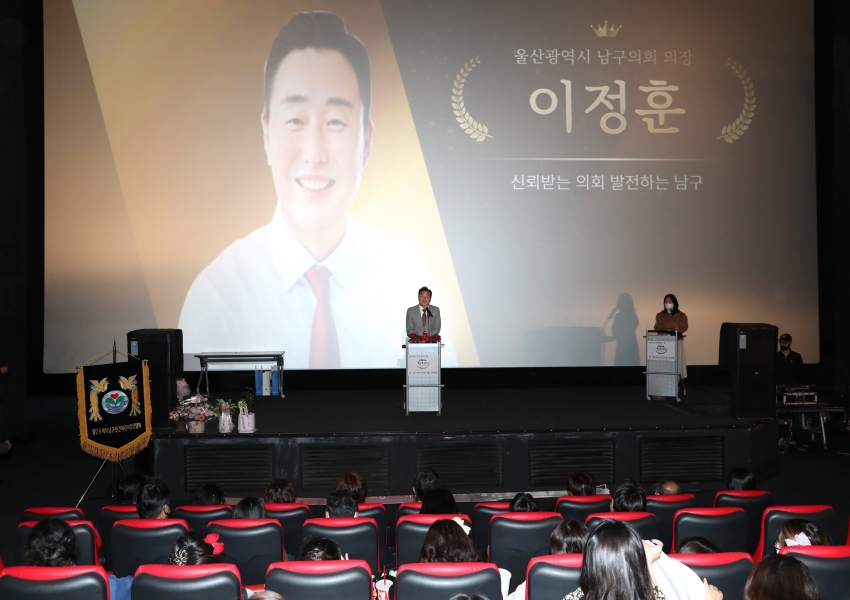 민간어린이집연합회보육인의밤_2