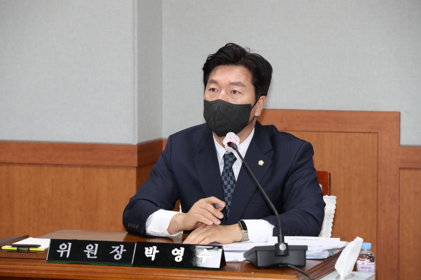 제247회 정례회 행정자치위원회 [의원발의]_0