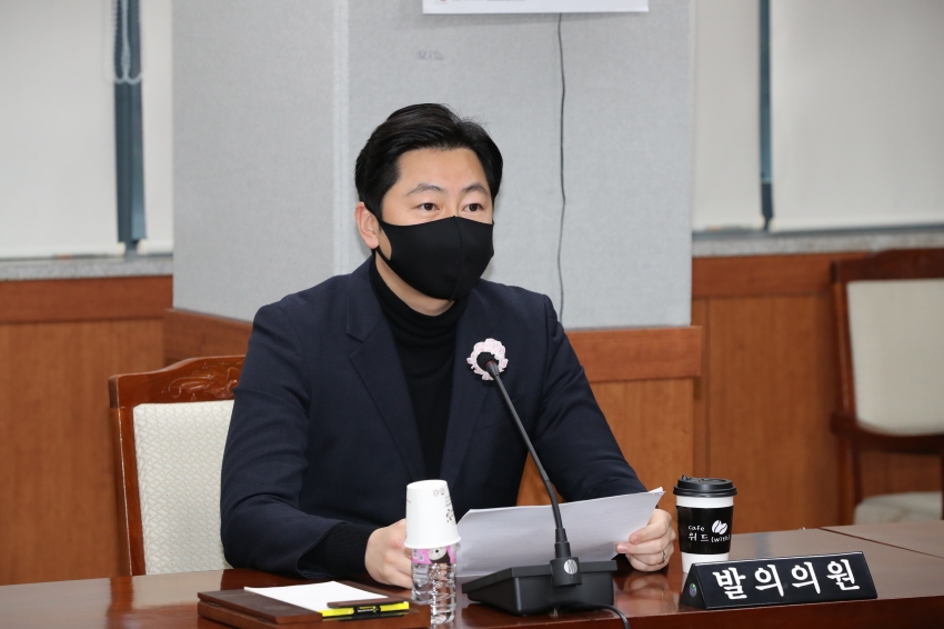 제247회 정례회 행정자치위원회 [의원발의]_2