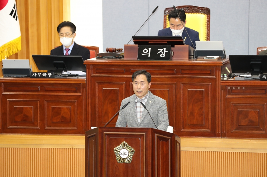 제247회 울산광역시 남구의회 제2차 정례회 제3차 본회의_4