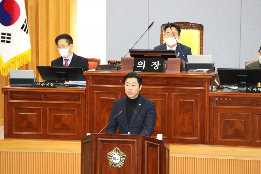 제247회 울산광역시 남구의회 제2차 정례회 제3차 본회의_5