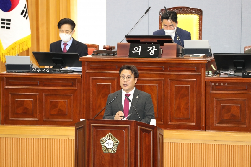 제247회 울산광역시 남구의회 제2차 정례회 제3차 본회의_6