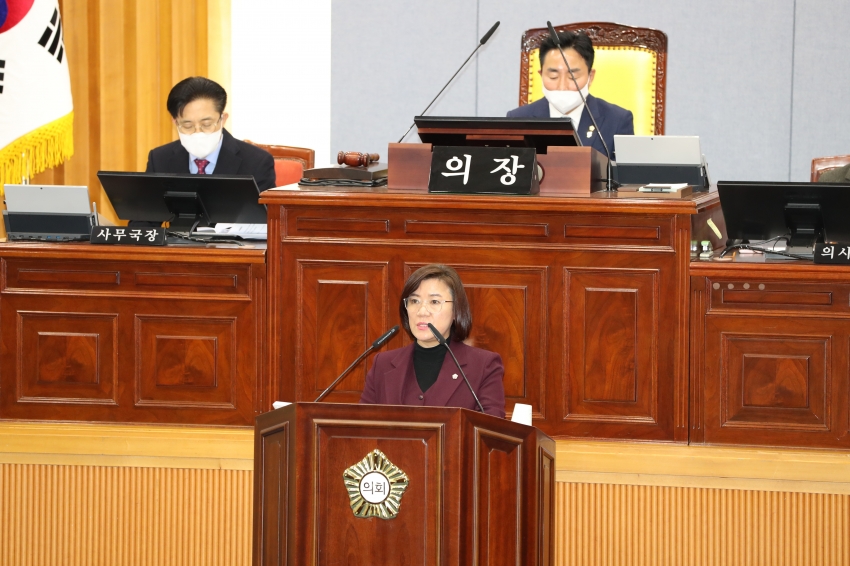 제247회 울산광역시 남구의회 제2차 정례회 제3차 본회의_7