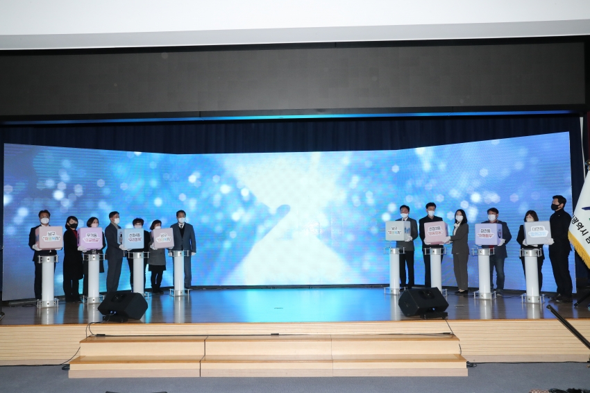 2022년 주민 주도 마을복지계획 선포식_0