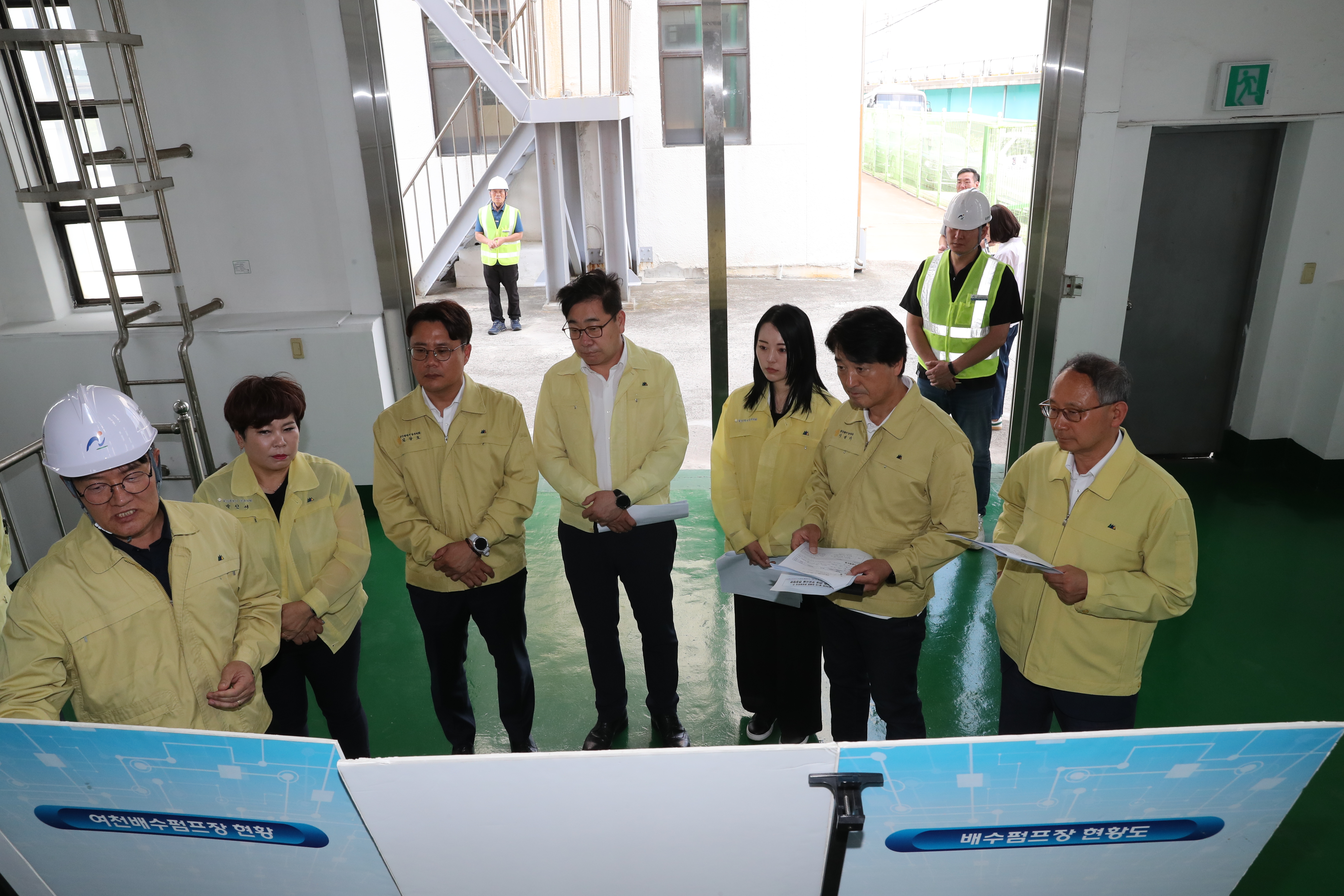 남구의회, 우수기 대비 여천·삼산배수펌프장 점검