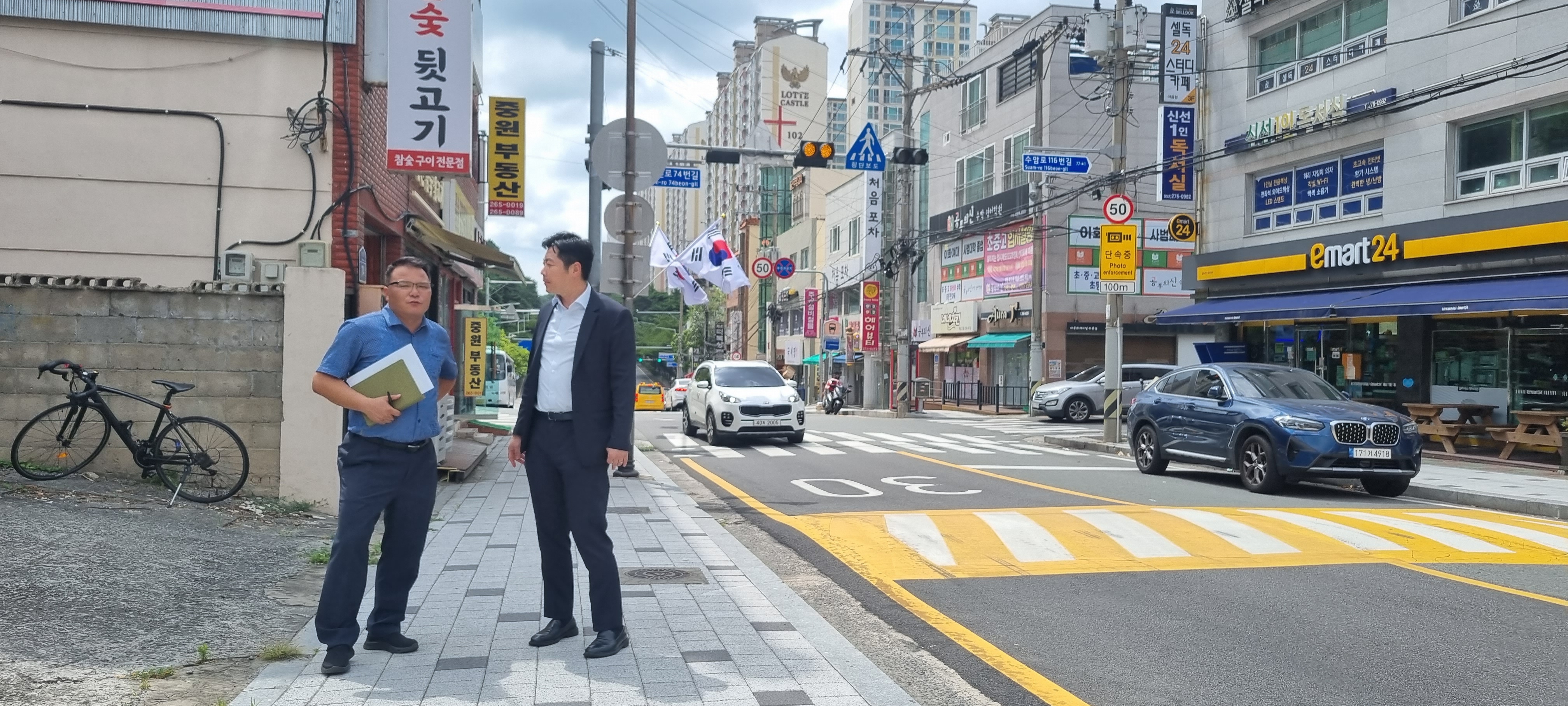 남구의회 김대영 의원, ‘우회전 사고 우려’ 학생통학로 현장점검
