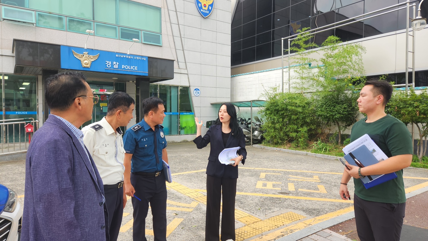 남구의회 김예나 의원, 순찰차 긴급차량 출동로 개선 간담회