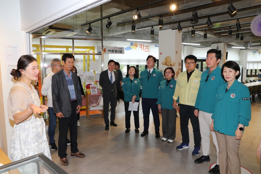 남구의회 행정자치위원회, 제254회 임시회 현장방문 활동 