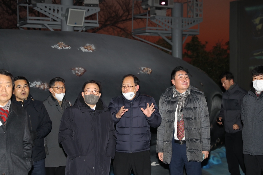 울산 남구 장생포 해맞이 행사_2