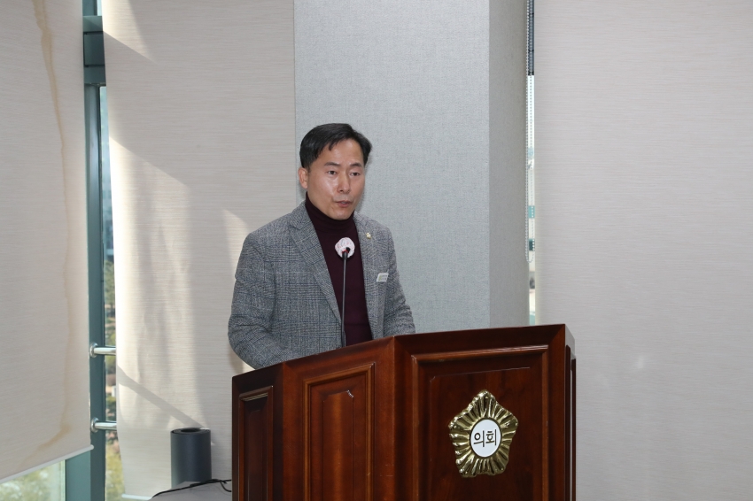 2023 제1차 의원연구단체 심의위원회_2