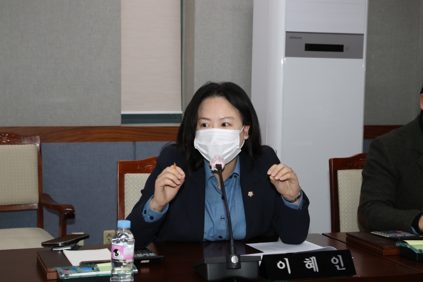 2023 제1차 의원연구단체 심의위원회_4