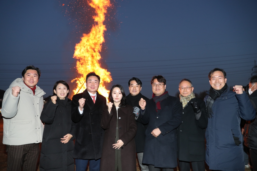 울산 남구 정월대보름행사_3