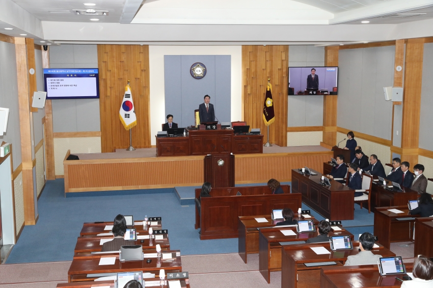 제248회 울산광역시 남구의회 임시회 제1차 본회의_0