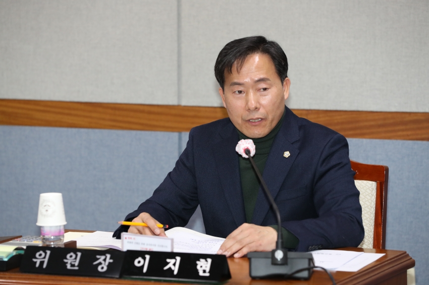 제248회 임시회 의회운영위원회_2