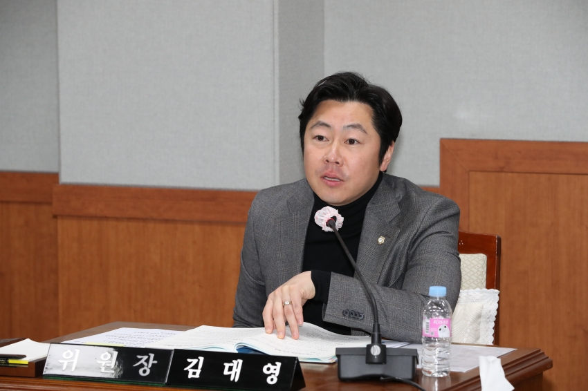 제248회 임시회 제2차 행정자치위원회_2