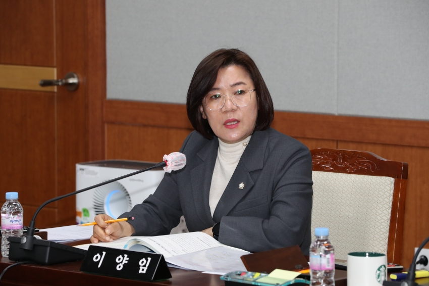 제248회 임시회 제2차 행정자치위원회_3