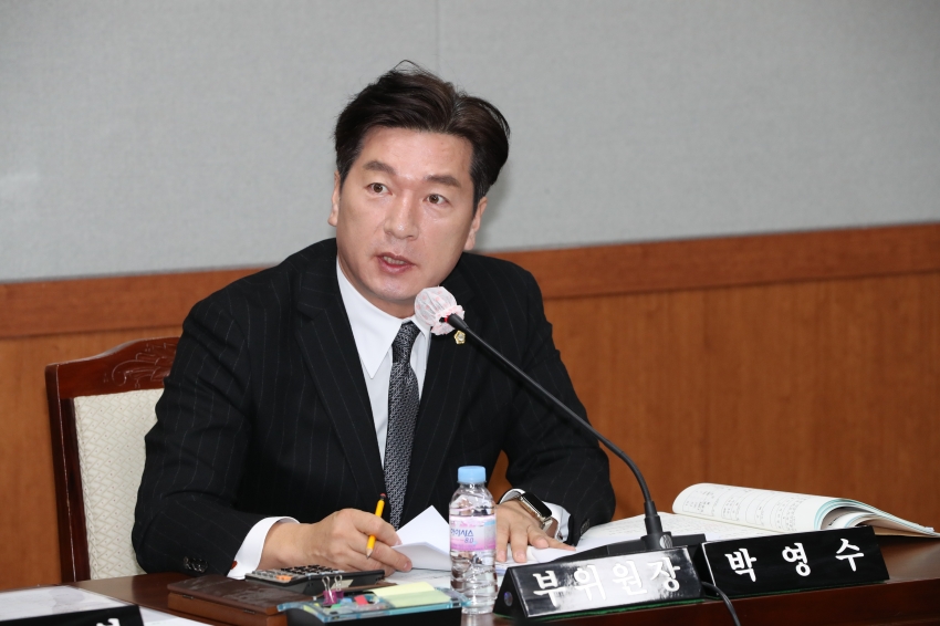 제248회 임시회 제2차 행정자치위원회_4