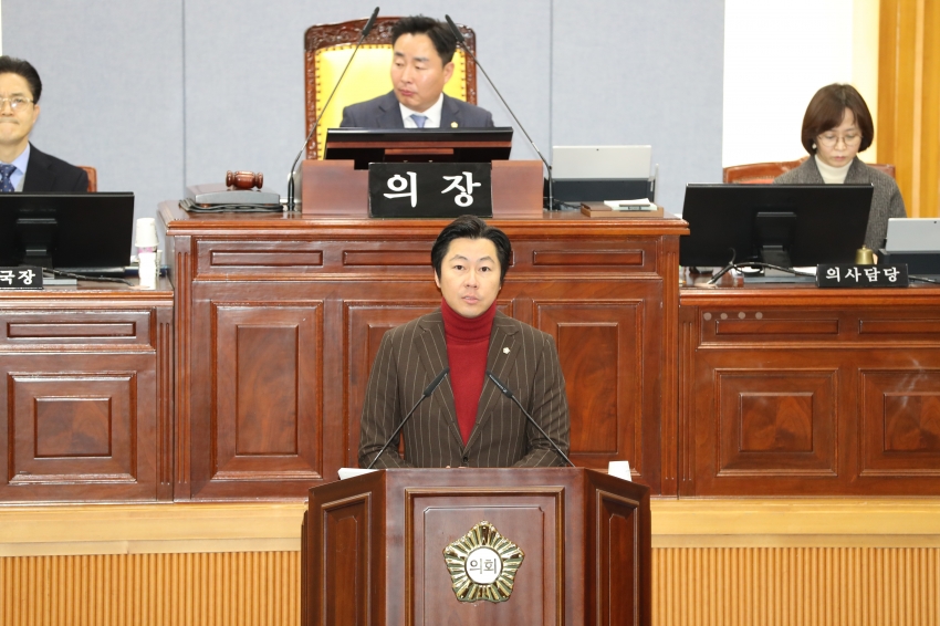 제248회 임시회 제2차 본회의_2