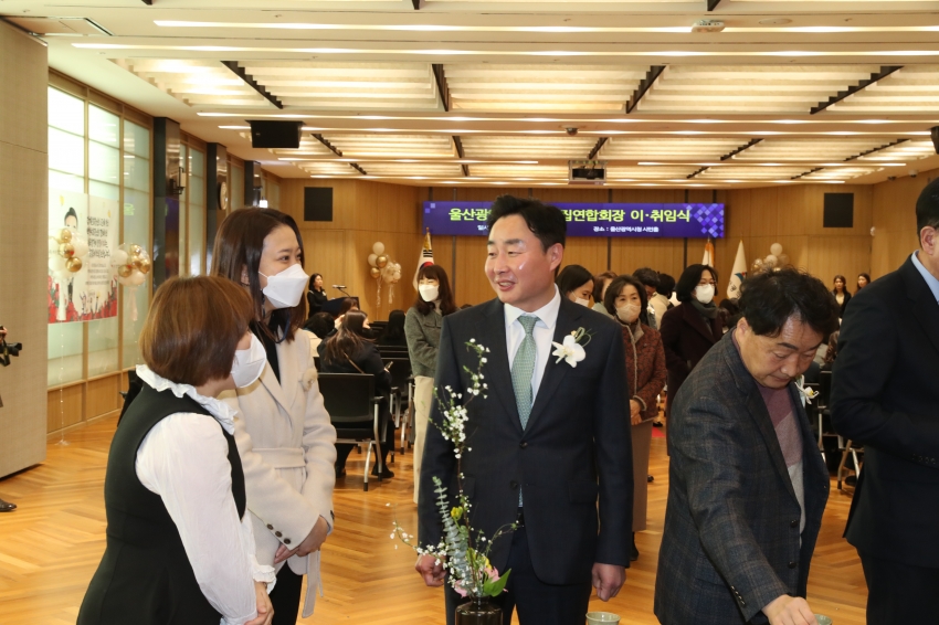 한국어린이집총연합회 울산광역시 연합회 제9대 회장 이취임식_3