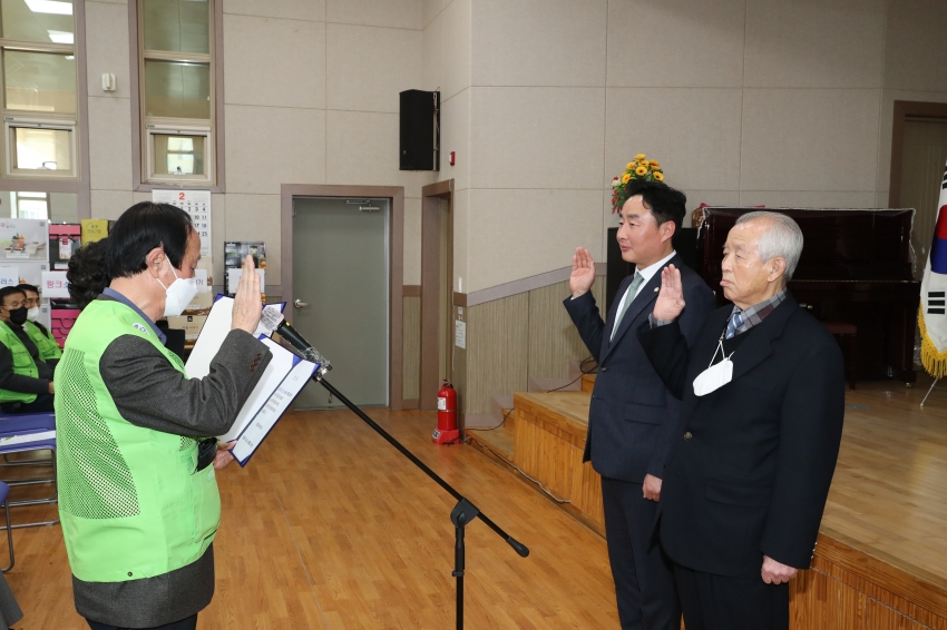 제10회 남구 노인지회 윷놀이 대회_2