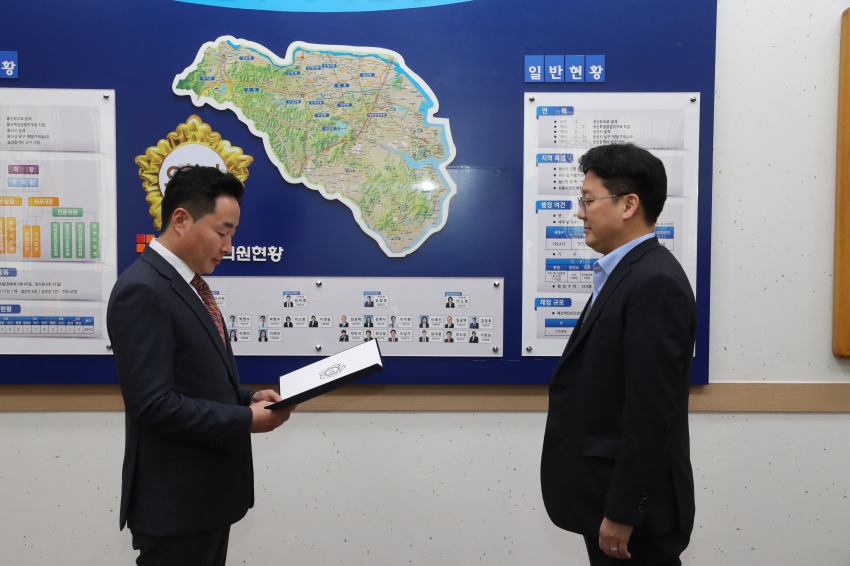 남구의회 인사위원회 위촉장 전달식_1