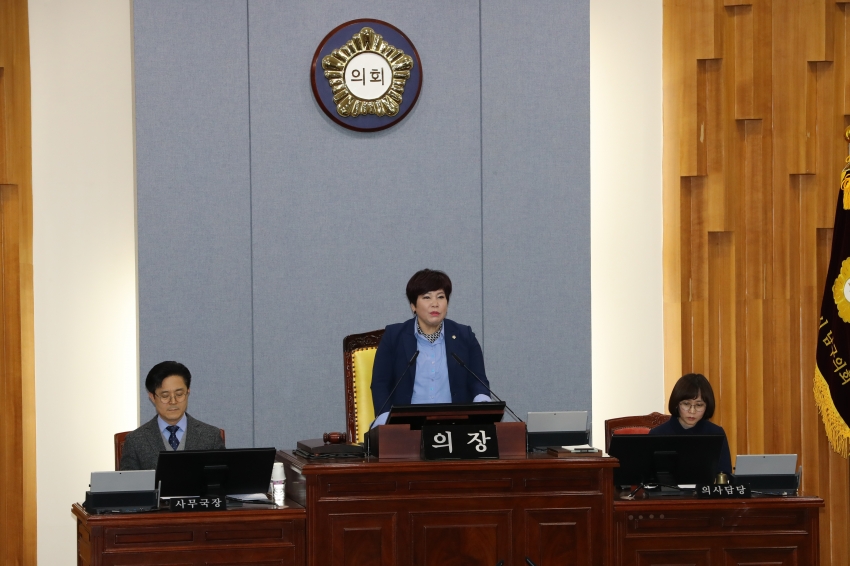 제249회 임시회 제1차 본회의_1