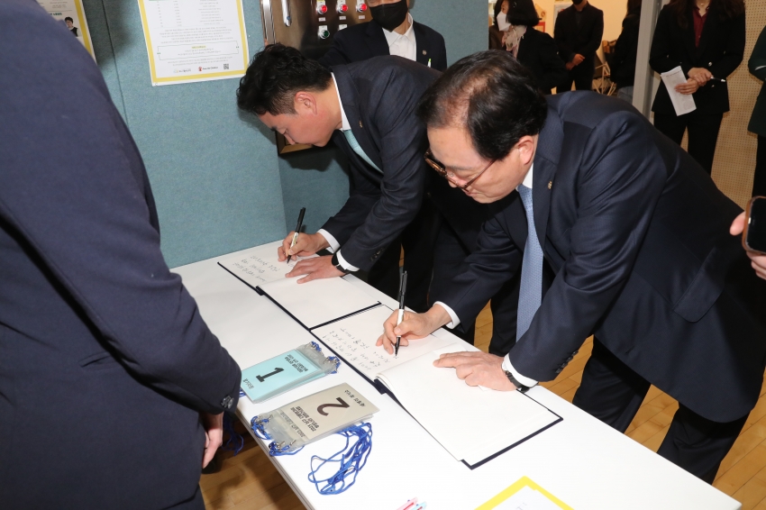 2023년 다문화가족 부모나라 말하기 대회_3