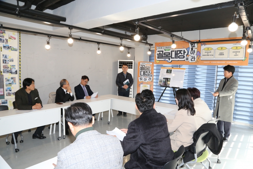 제249회 임시회 제1차 복지건설위원회 현장방문_0