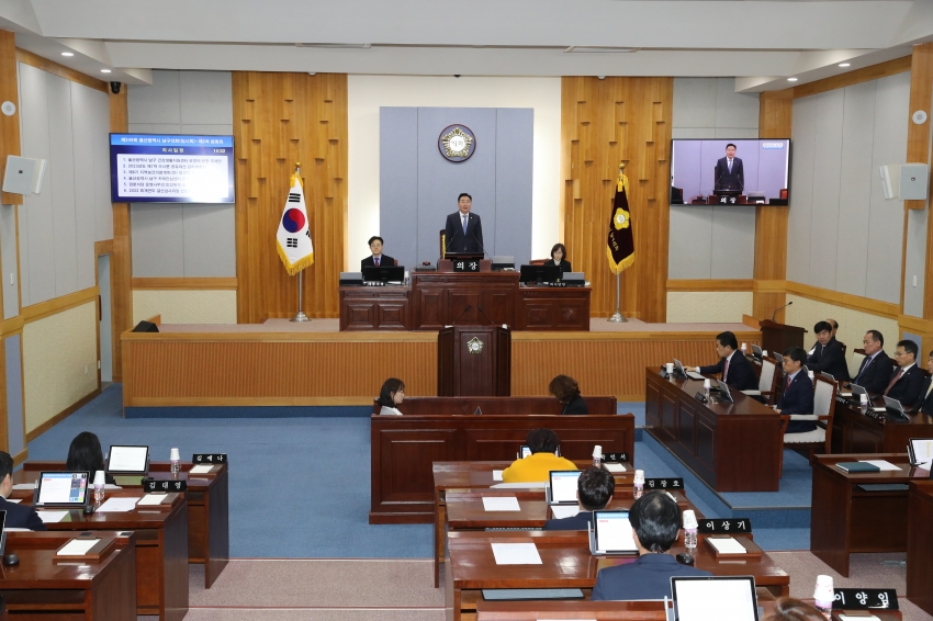 제249회 임시회 제2차 본회의_0