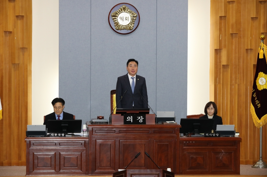 제249회 임시회 제2차 본회의_1