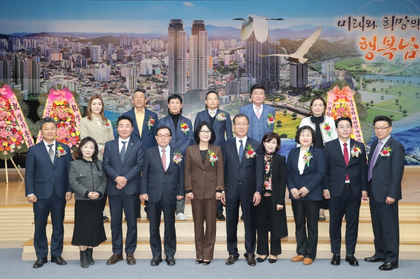 (사)한국외식업중앙회 울산지회 남구지부 제39회 정기총회_0