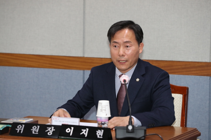 제249회 폐회중 의회운영위원회_2