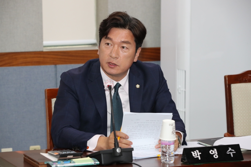 제250회 임시회 의회운영위원회_5