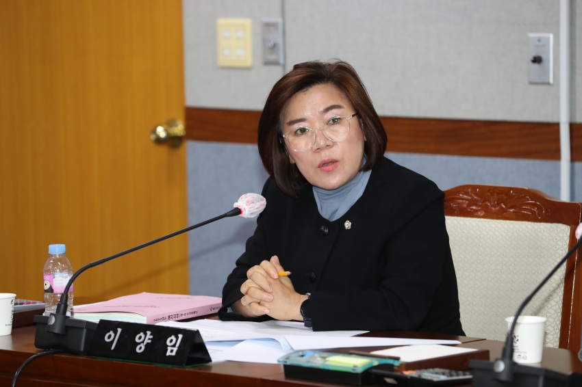 제250회 임시회 의회운영위원회_6