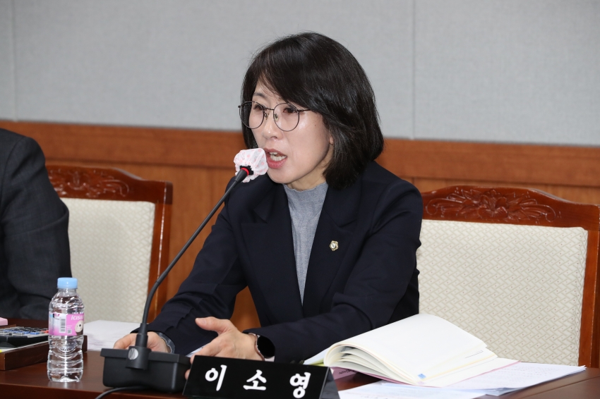 제250회 임시회 제1차 행정자치위원회_6