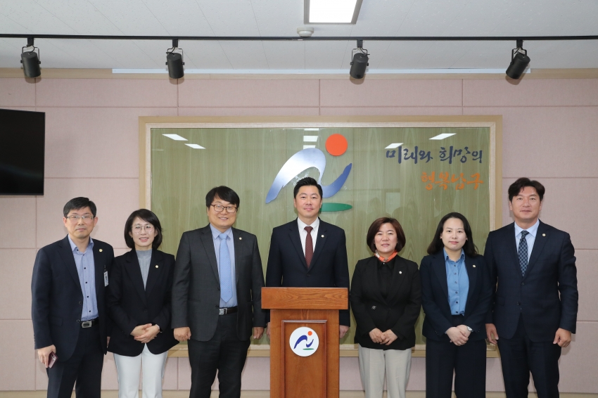 제250회 임시회 제1차 행정자치위원회_7