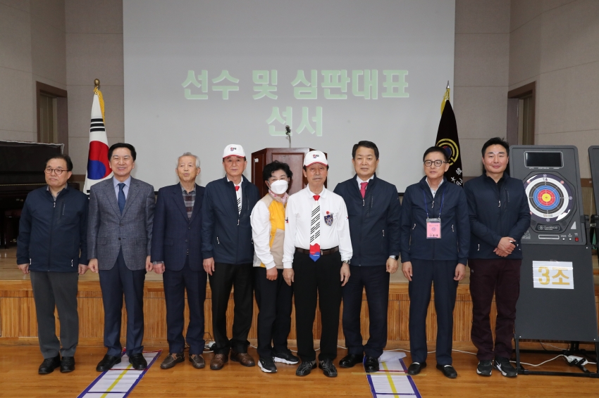 2023 남구청장배 생활체육대회 (국학기공, 농구, 야구, 댄스스포츠, 택견, 한궁)_9
