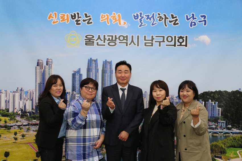 가정어린이집 연합회 임원진 내방_2