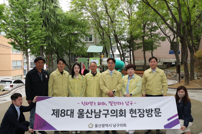 제250회 임시회 제4차 복지건설위원회 현장방문_0