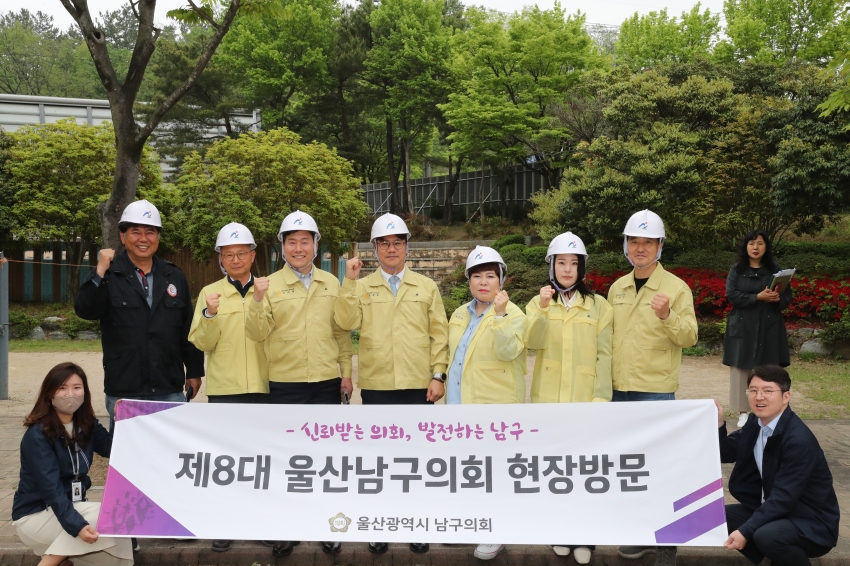 제250회 임시회 제4차 복지건설위원회 현장방문_3