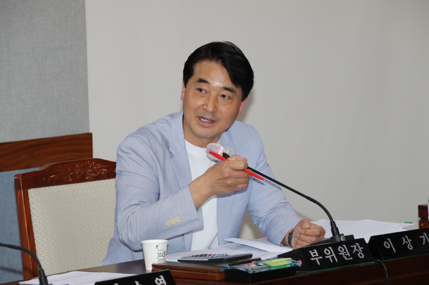 제250회 임시회 제2차 예산결산특별위원회_4