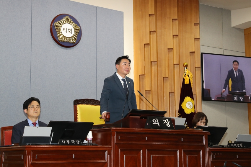 제250회 임시회 제2차 본회의_1