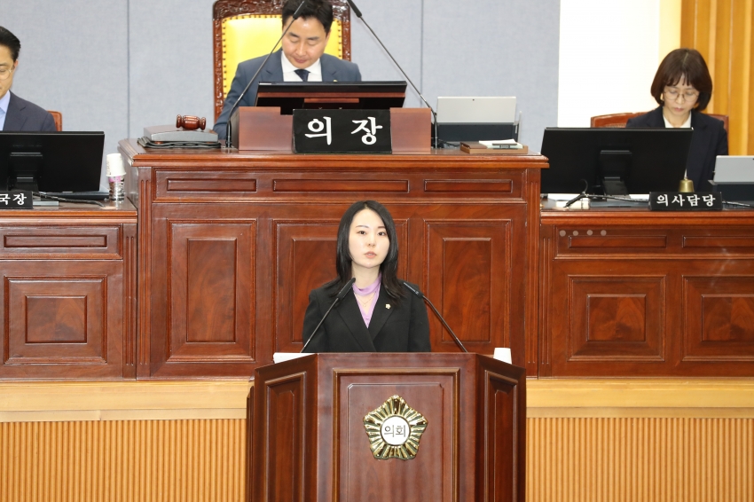 제250회 임시회 제2차 본회의_2