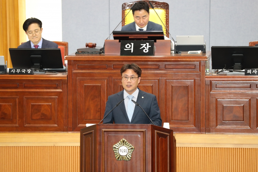 제250회 임시회 제2차 본회의_5