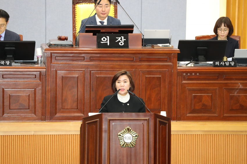 제250회 임시회 제2차 본회의_6