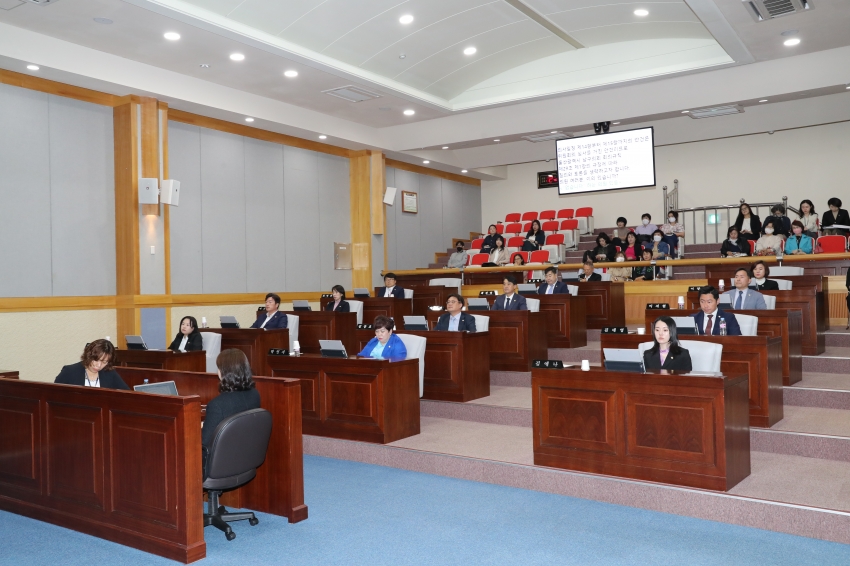 제250회 임시회 제2차 본회의_7