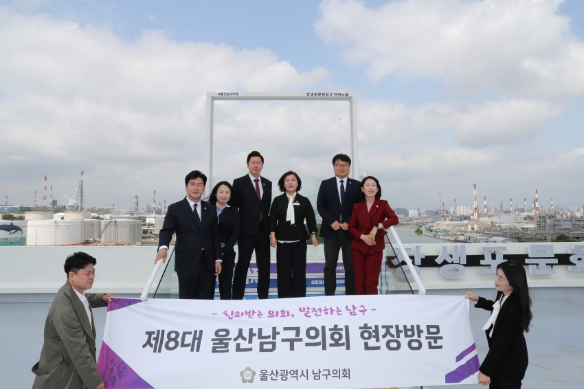 제251회 임시회 제1차 행정자치위원회 현장방문_0